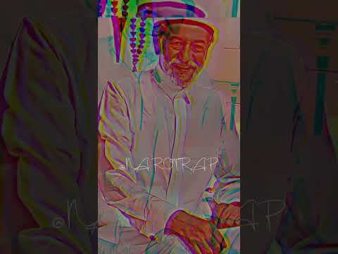 صالح أوقروت يا رايح وين مسافر