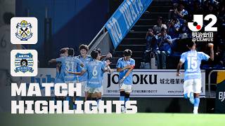 [DAZN Highlights] Jubilo Iwata vs. Blaublitz Akita | Meiji Yasuda J2 League Matchweek 1