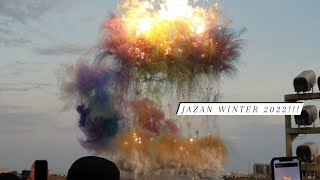 Jazan Winter 2022