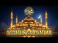 QALBNI ERITADIGAN SALOVATLAR ❤️ | Muhammad Rasululloh ﷺ Uchun 1 SOATLIK ZIKR