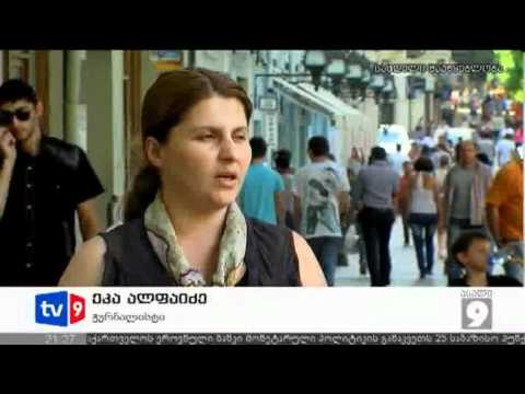 ახალი 9 | საიდუმლო შეხვედრები | 20.06.12