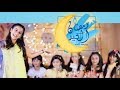 كليب رمضان الخير وديمه احمد كليب رمضان الخير وديمه احمد