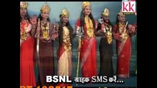 दुकालू यादव-CHHATTISGARHI JAS GEET-मईय्या ल निदिया नई आये-CG NAVRATRI SONG-NEW HIT HD VIDEO 2017-AVM