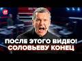 ⚡️ХАОС В КРЕМЛЕ! Соловьев СЦЕПИЛСЯ с гостем ИЗ-ЗА УДАРОВ Киева. Так НОРКИН еще не ОРАЛ. Лучшее