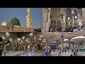 Madina full tour 2024  bulalo phir mujhay ae shah e behrobar  owais raza qadri 