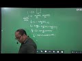 ELECTROMAGNETIC WAVES [FOR JEE AND NEET ]