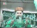 Shaykh ul islam syed muhammad madni ashrafi al jilanitopichaqeeqatemuhammadi