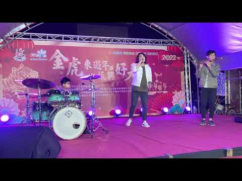 施文彬 好聽  鼓手：柏謙  中國笛：千祐 主唱 ：智賢