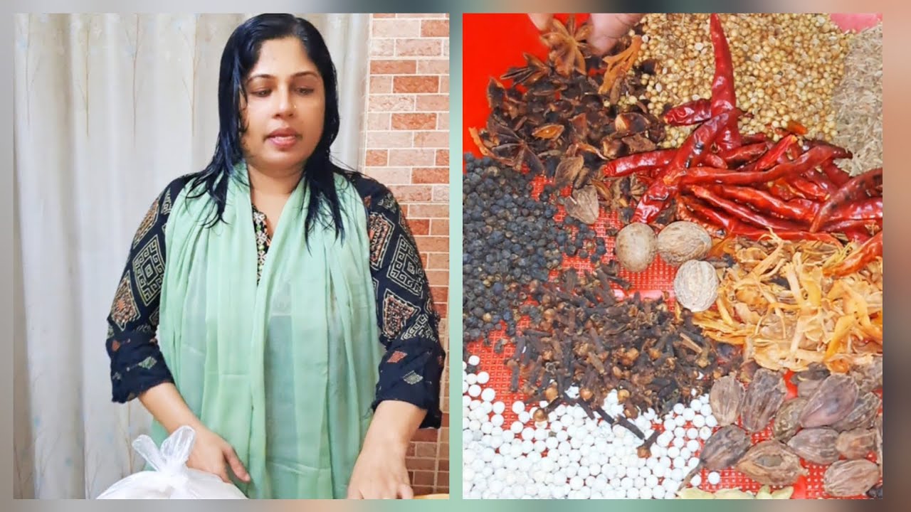 ভেজাল নয়,, আমার নিজের হাতে তৈরি  রোষ্ট বিরিয়ানি রেজালার মসলা  গুঁড়া করছি ।।