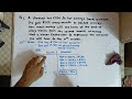 CLASS 9 | CHAPTER 2 | EX 2.3 | QUES NO 1 | PART 1