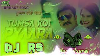 #Pawan singh song mix by dj rs raja #mughalsarai