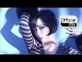 Capture de la vidéo [Mv] Gain(가인) _ Truth Or Dare(진실 혹은 대담)