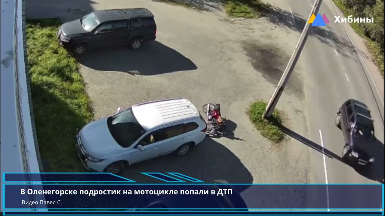 Подростки разбили машину