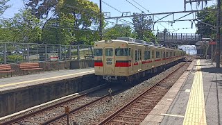 須磨浦公園駅山陽3000系普通発車