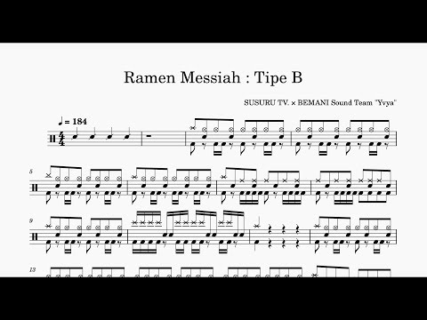 Ramen Messiah : Type B drums 楽譜(master)