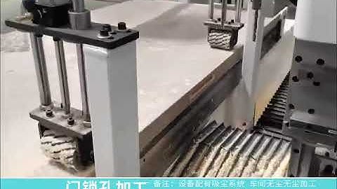 SUBA CNC 0964089958 máy làm khoá cửa cnc