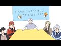 [エイトリ] お前と往くVoyage [感想動画]
