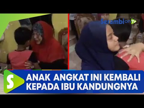 Video: Anak Angkat. Betul Ke Masa Lalu