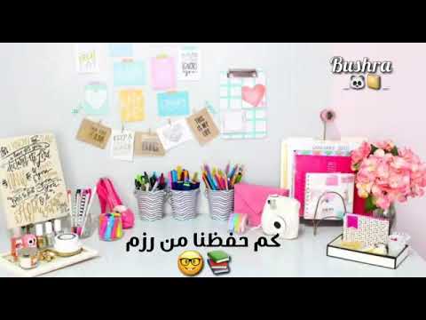 سوف نبقى هنا إن قمة الجبال تستحق لا جرم