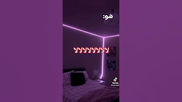بصح كاينة شروط ابنت خالتي 