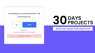 Day 12: Number Guessing Game |  30 Days 30 Javascript Projects | Step By Step Tutorial