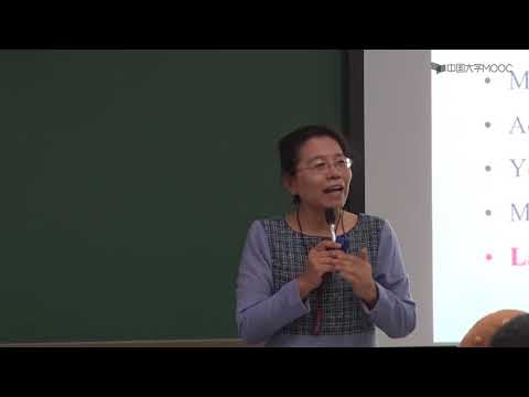 北京大学发展心理学（苏彦捷）P3  原则问题及线索