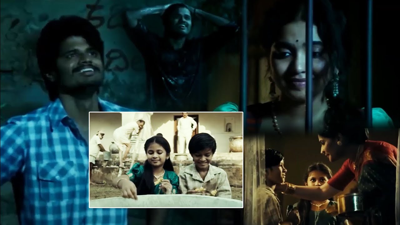 Anand Devarakonda And Shivathmika Childhood Love Scene || Dorasani Movie Scenes || Cinema Theatre