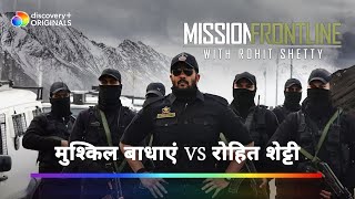 क्या रोहित शेट्टी है मिशन तैयार? l  Mission Frontline with Rohit Shetty | discovery+ Originals screenshot 4