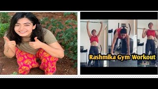 Rashmika Mandanna Accepted Green India Challenge | Rashmika Mandanna Zym Workout | Celebrity Talkies
