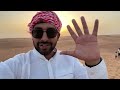 Dubai Desert Safari नहीं किया तो जीवन में क्या किया  😂