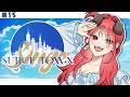 【 #SURGETown ￤#１５ 】鍛錬あるのみ！！！！【 すずみあ / 赤彩みあ 】