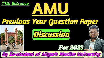 AMU Previous year Questions Discussion | 2016-17 | Aligarh Muslim University | #amu #entrance