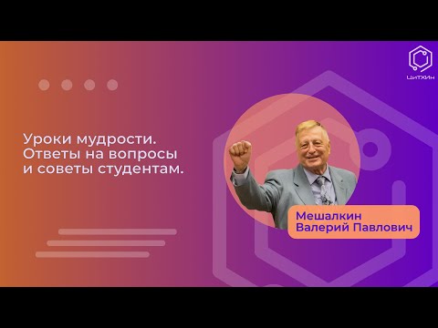 Вестник вгу серия физика математика