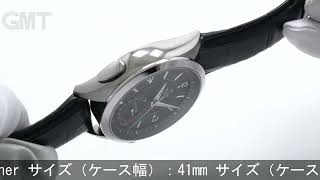 TUDOR ヘリテージアドバイザー 79620TN ブラック