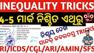 Inequality Reasoning Tricks Full Complete Top MCQ For RI/ICDS/CGL/ASO/ARI/SFS OSSSC Crack Govt. Exam