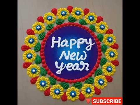 New Year Rangoli Designs 2026 Shorts 