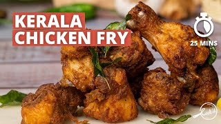 Kerala Chicken Fry Recipe | Easy Chicken Fry | Nadan Chicken Fry | Chicken Recipes | Cookd