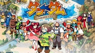(DS) ダン←ダム Dungeons & Dam - DungeonRPG Live Stream 18 screenshot 3