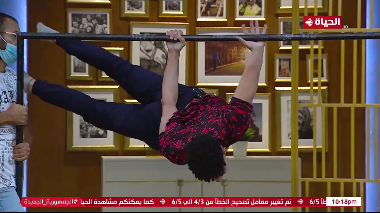 واحد من الناس - أحمد رياض وحازم محمود بيقدروا يمشوا على الهوا.. تعالوا نعرف بيعملوا ده إزاي