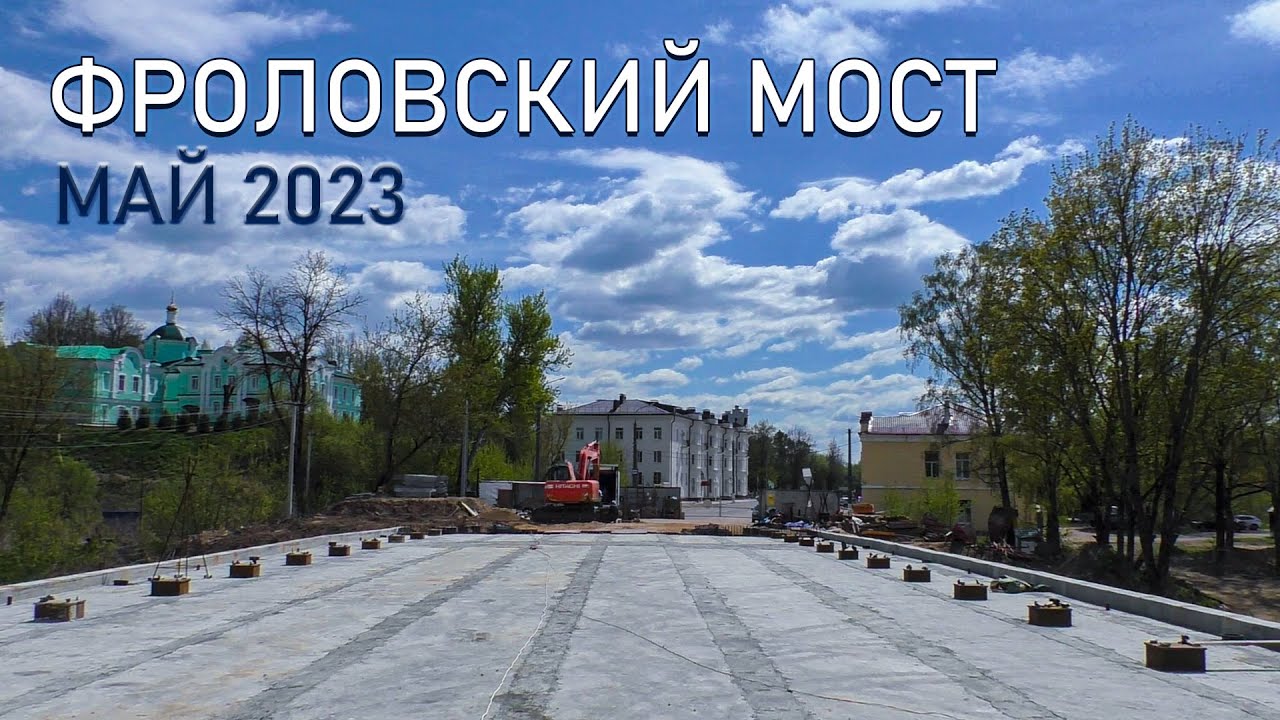 Города воинской славы Города воинской славы