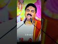 sabka samna na roa nahasa ❤🙏🕉#primanandji #motivation #viralvideo #puja #rajnajimaharaj #viralvideo