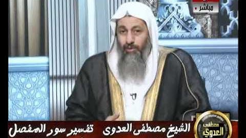 منوعات 496 سورة الأعلى حتى الآية الثالثة عشر للشيخ مصطفى العدوي 28 9 2011