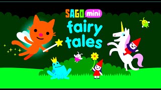 Sago Mini Fairy Tales | Саго Мини Волшебные Сказки - Развивающий Мультик (Игра) | Children's Cartoon