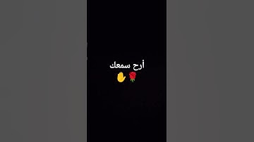 #إذاعة_القرآن_الكريم #تلاوة_خاشعة #إذاعة_القرآن_الكريم