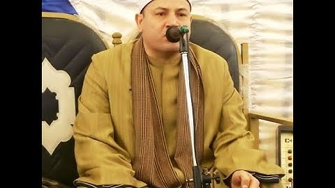 الشيخ الرائع محمود صابر في تلاوة جميلة جدا من سوة الانبياء