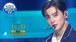 ASTRO(아스트로) - Knock(널 찾아가) [Music Bank / 2020.05.15] Resimi