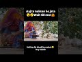 shivji huye gussa 😯😯🤷🤷 #trending #shiv #vlog #dailyvlog #viral #entertainment #love #fun #funny