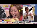 敲響52金鐘 綜藝主持新秀 KID 愷樂攜手搶金鐘 中視新聞專題 20170918 敲響52金鐘 綜藝主持新秀 KID 愷樂攜手搶金鐘 中視新聞專題 20170918