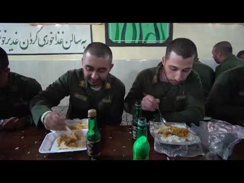 مرکز آموزش قدس سعید آباد