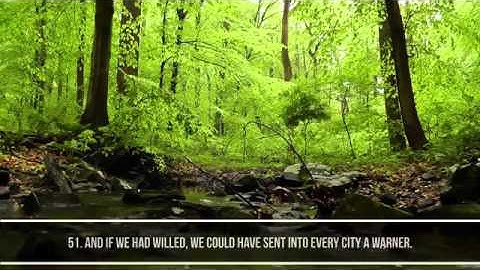 سوره فرقان خالد الجلیل - تلاوت دل انگیز